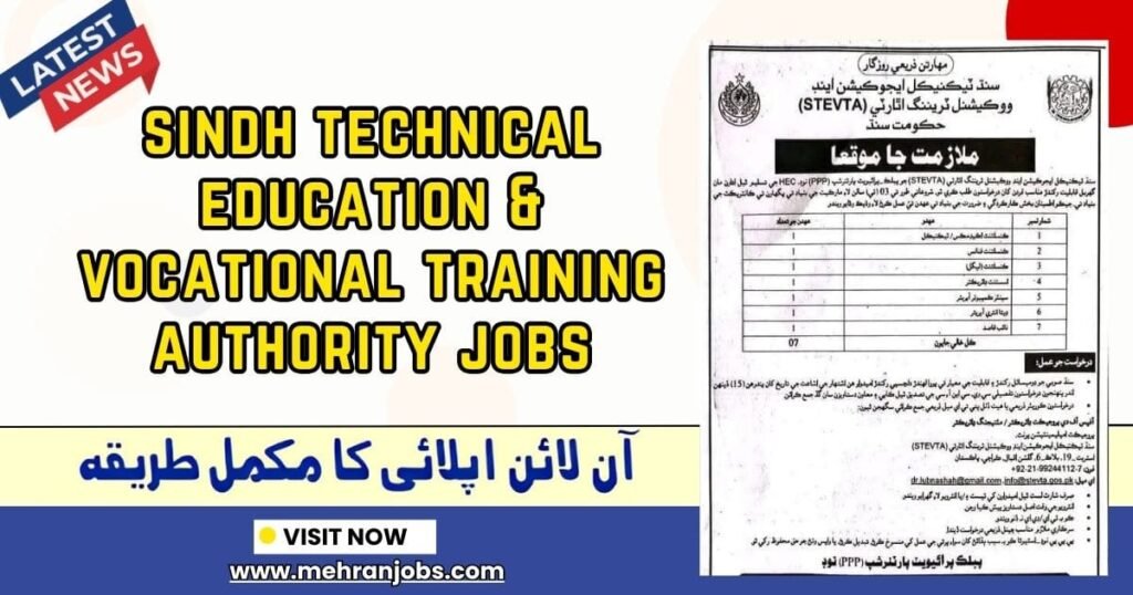 Sindh technical and vocational training authority Jobs