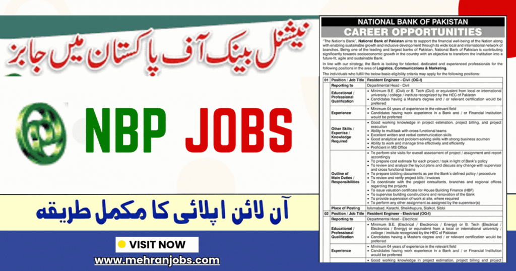 Latest NBP National Bank of Pakistan Jobs February 2026 Apply Online