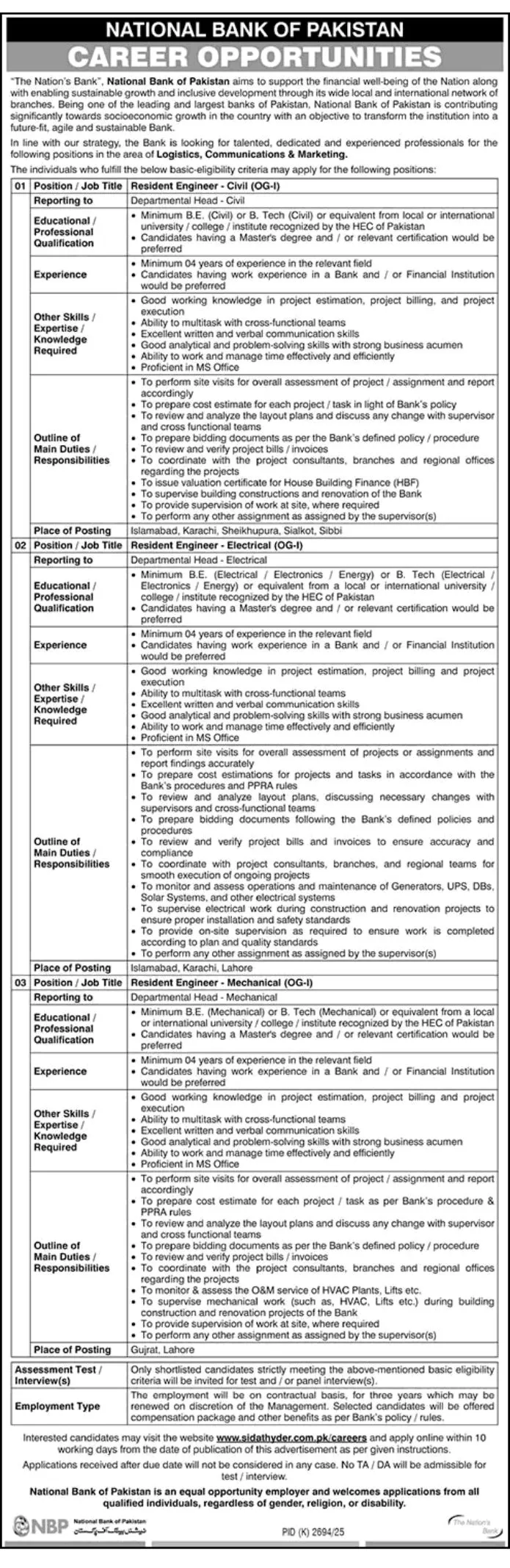 NBP National Bank of Pakistan Jobs February 2026 Apply Online