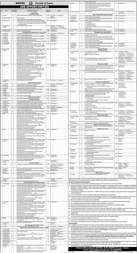Water and Power Development Authority WAPDA Jobs Advertisement February 2026 Apply Online