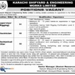 Karachi Shipyard and Engineering Works Jobs March 2026 Apply Online Electricians, Mechanical Fitters & Rigging Supervisor Latest