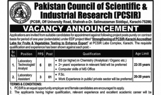 PCSIR Karachi Jobs 2026 March Application Form Online Apply