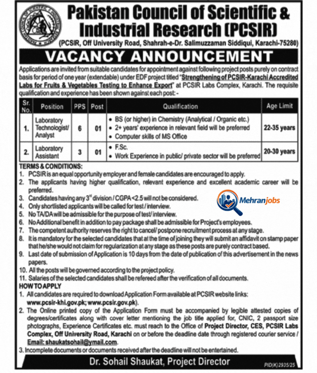 PCSIR Karachi Jobs 2026 March Application Form Online Apply