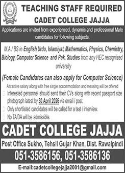 Cadet College Jajja Jobs 2026
