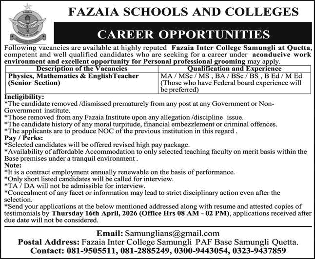 Fazaia Inter College Jobs 2026 Quetta