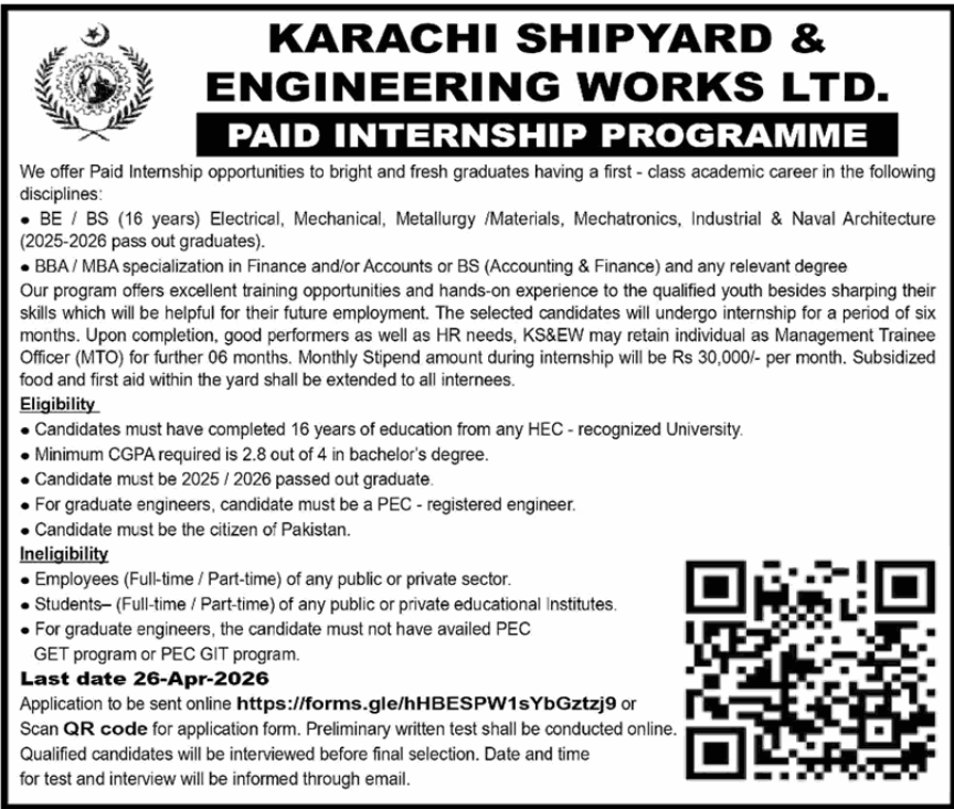 Karachi Shipyard Internship 2026