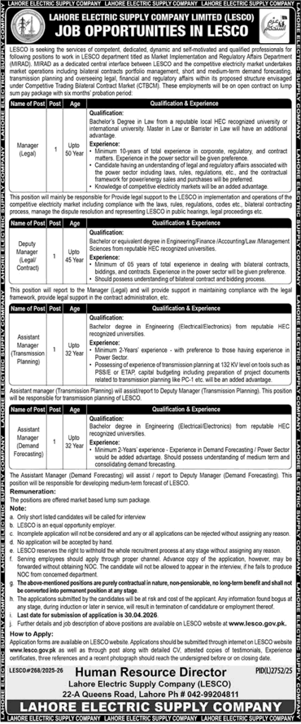 LESCO Jobs April 2026 – Assistant & Deputy Manager Posts