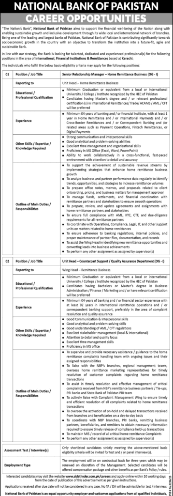 NBP Relationship Manager Jobs 2026