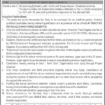 NESCOM - NDC Jobs April 2026 - Khatib e Ala Position