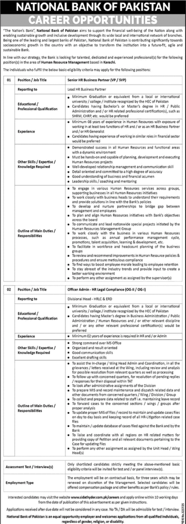 National Bank of Pakistan Jobs April 2026