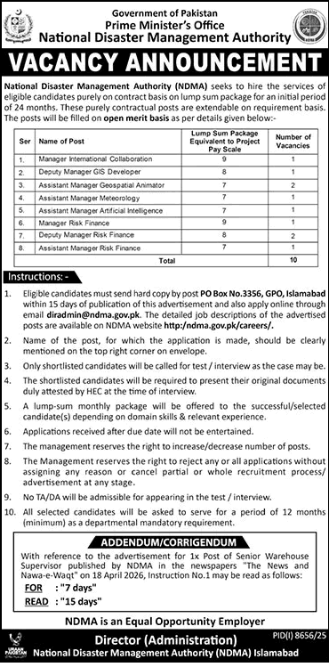National Disaster Management Authority (NDMA) Jobs April–May 2026