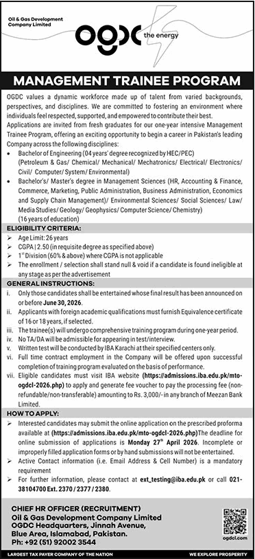 OGDCL Management Trainee Program 2026