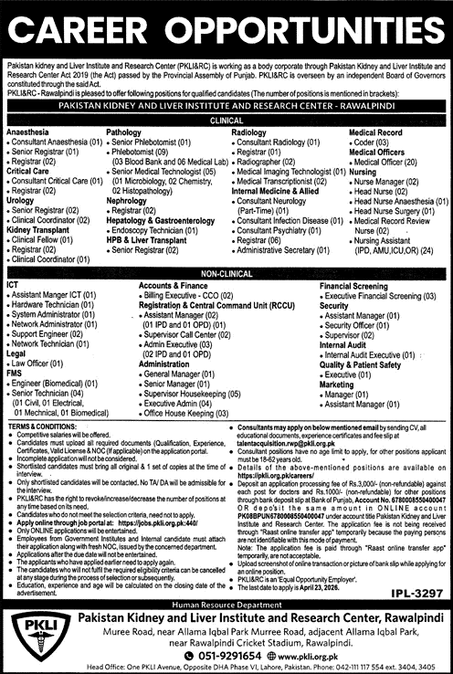 PKLI Rawalpindi Jobs April 2026 Apply Online Pakistan Kidney and Liver Institute and Research Center Latest