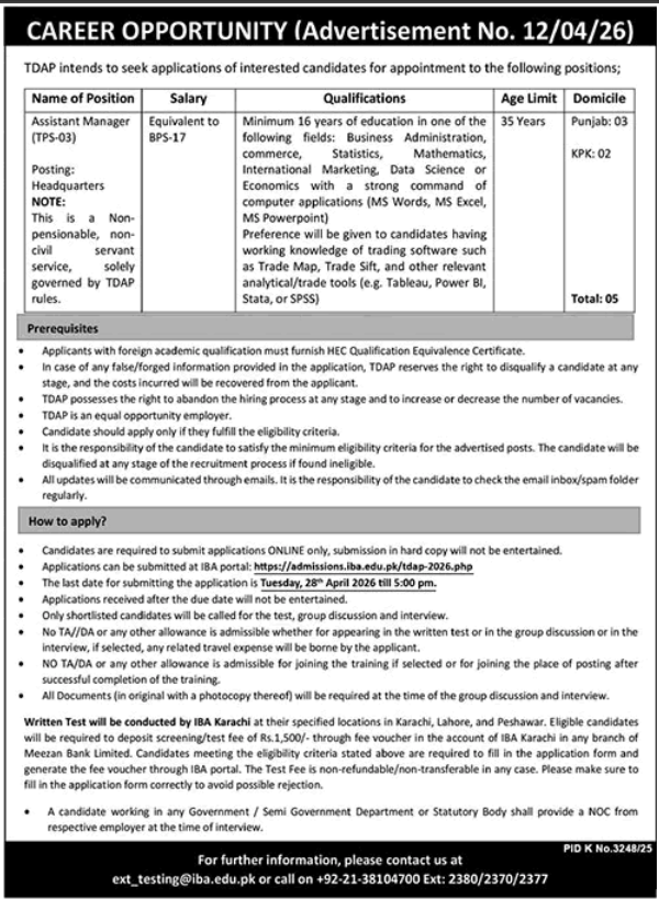 TDAP Assistant Manager Jobs 2026 in Pakistan