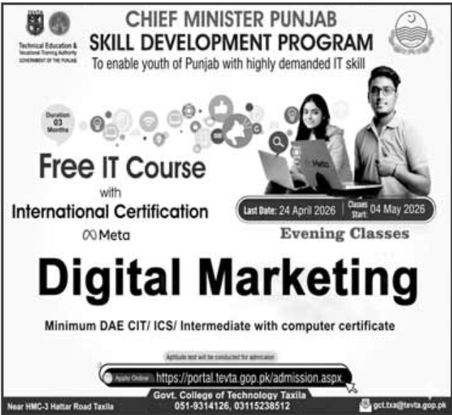 TEVTA Free IT Courses Punjab 2026