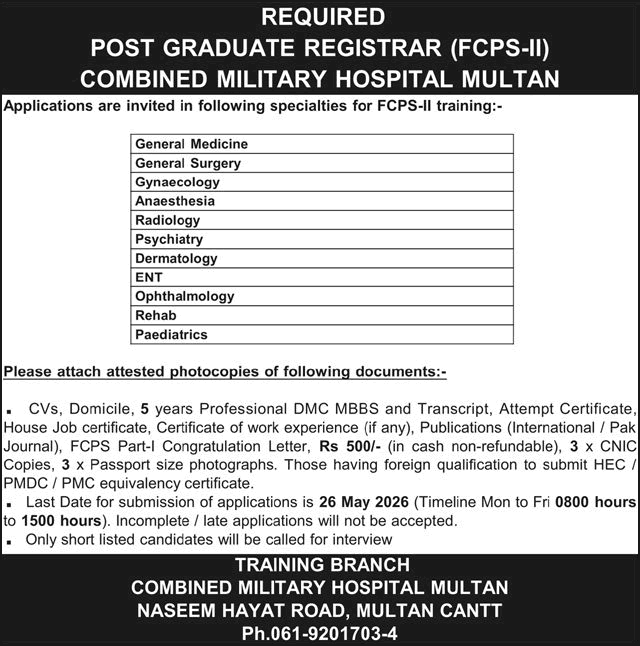 CMH Multan FCPS-II Postgraduate Training 2026 for Registrars
