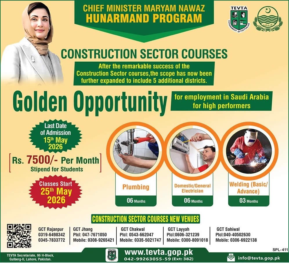 Chief Minister Punjab Hunarmand Program May 2026 – TEVTA Construction Courses