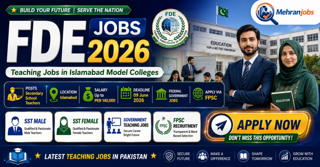 FDE Jobs 2026