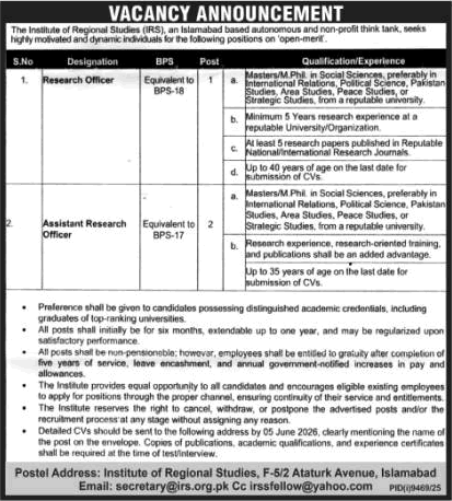Institute of Regional Studies Islamabad Jobs 2026 for Research Officer & Assistant Research Officer