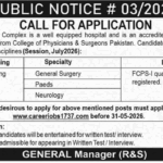 Islamabad Medical Complex FCPS Postgraduate Training 2026 at IMC NESCOM Hospital