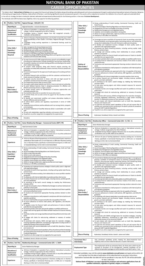 National Bank of Pakistan Jobs May 2026 – Relationship Officers & Managers