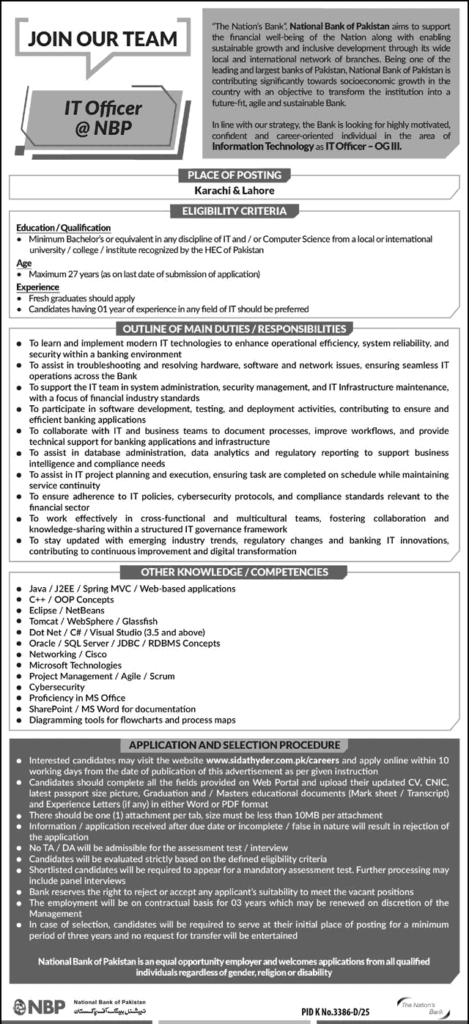 National Bank of Pakistan (NBP) IT Officer Jobs April–May 2026