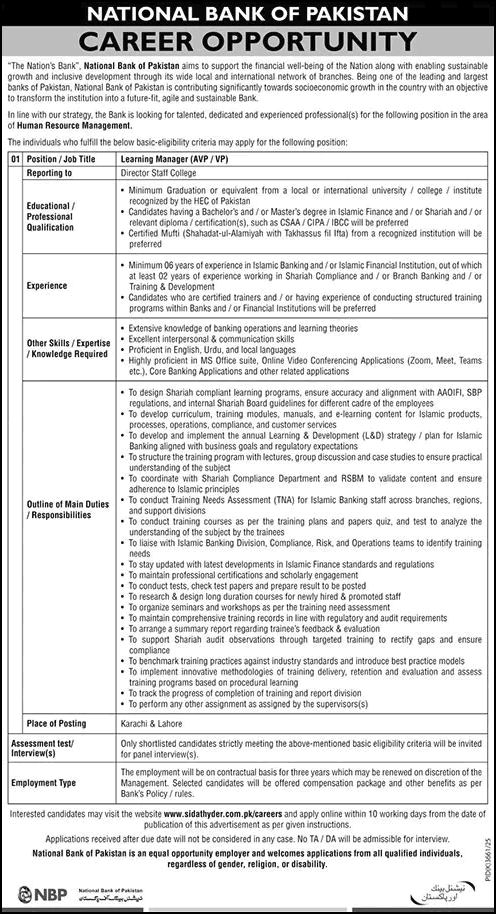 National Bank of Pakistan NBP Learning Manager Jobs 2026