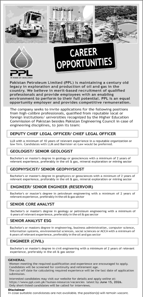 Pakistan Petroleum Limited PPL Jobs 2026 for Engineers, Geologists & Corporate Professionals