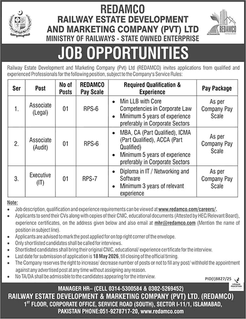 Railway Estate Development & Marketing Company (REDAMCO) Jobs May 2026