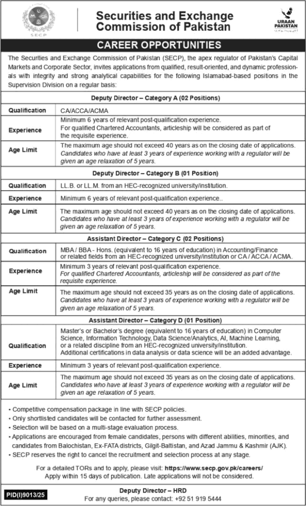 SECP Jobs May 2026 – Deputy & Assistant Directors