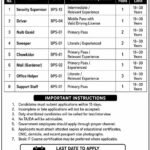 Job Vacancies at AA & QMG Headquarters Abbottabad – Multiple Positions Available