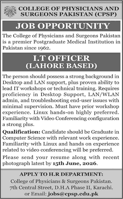 IT Officer Jobs 2026 at College of Physicians and Surgeons Pakistan (CPSP) Lahore