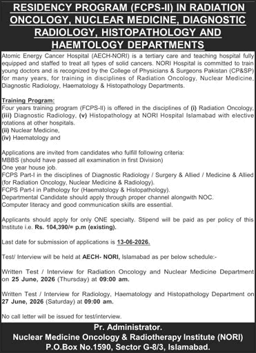 NORI Hospital Islamabad FCPS Residency Training Program 2026 in Islamabad