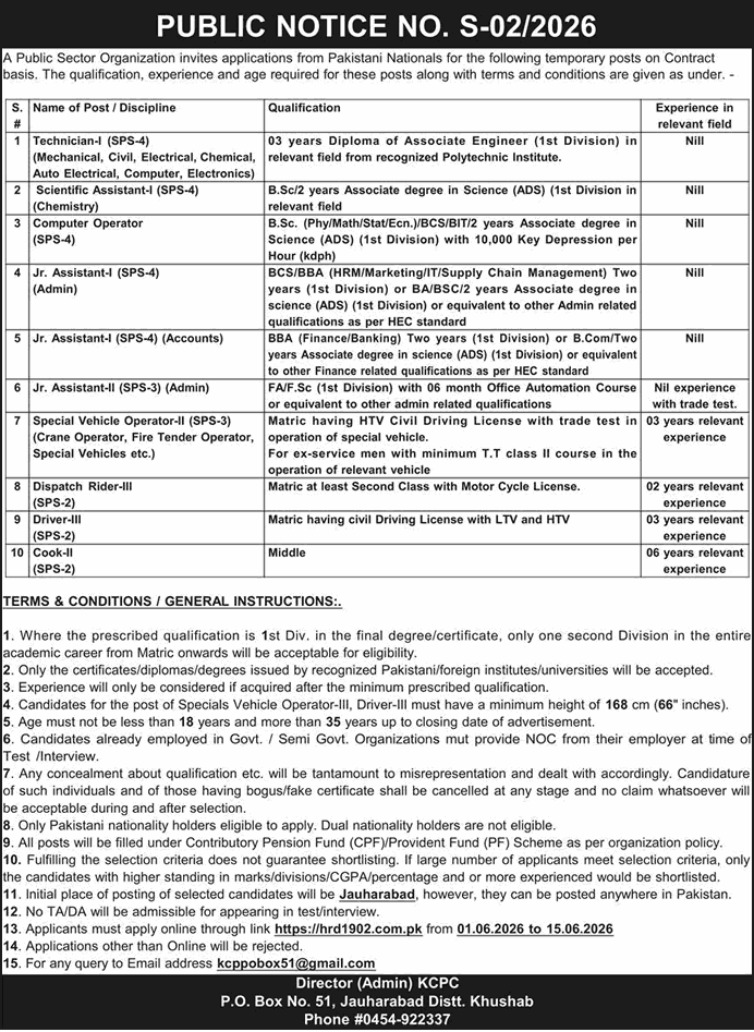 PAEC PO Box 51 Jauharabad Jobs 2026 for Technicians, Junior Assistants and Other Staff