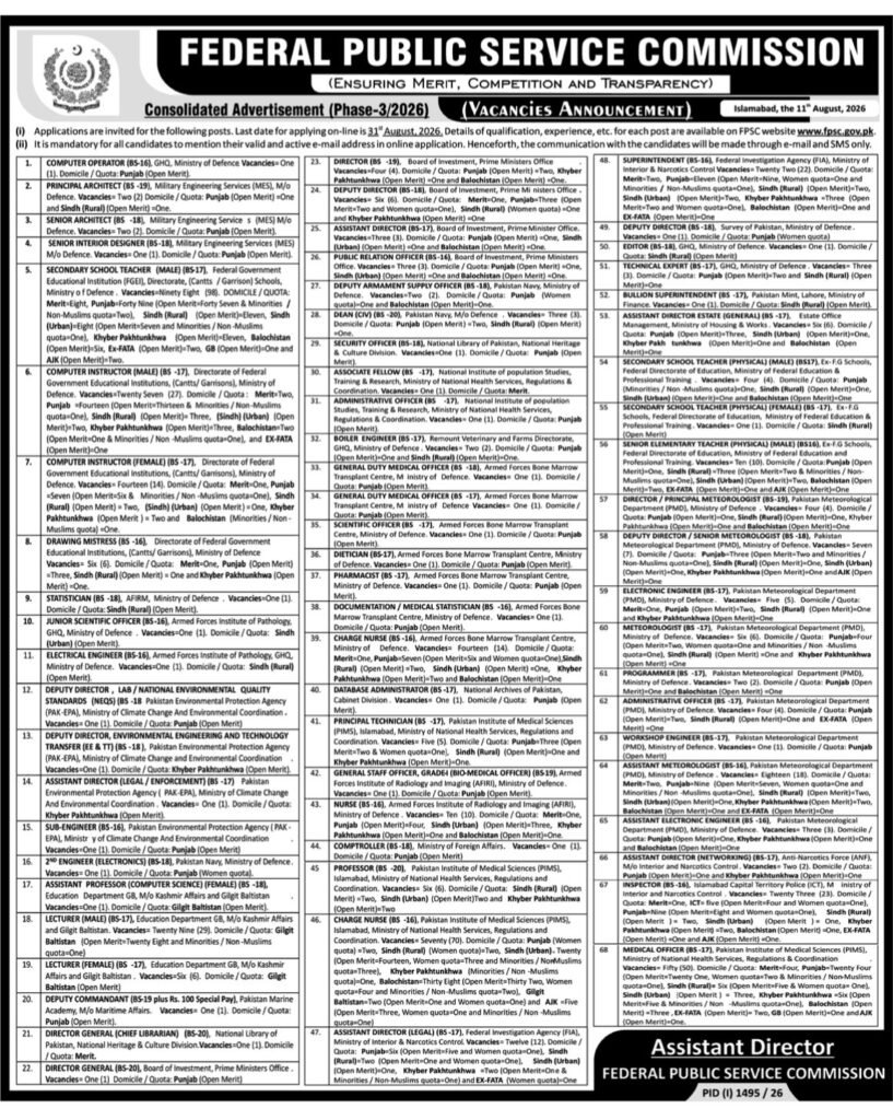 FPSC Jobs August 2026 Consolidated Advertisement No 3/2026 Apply Online Now