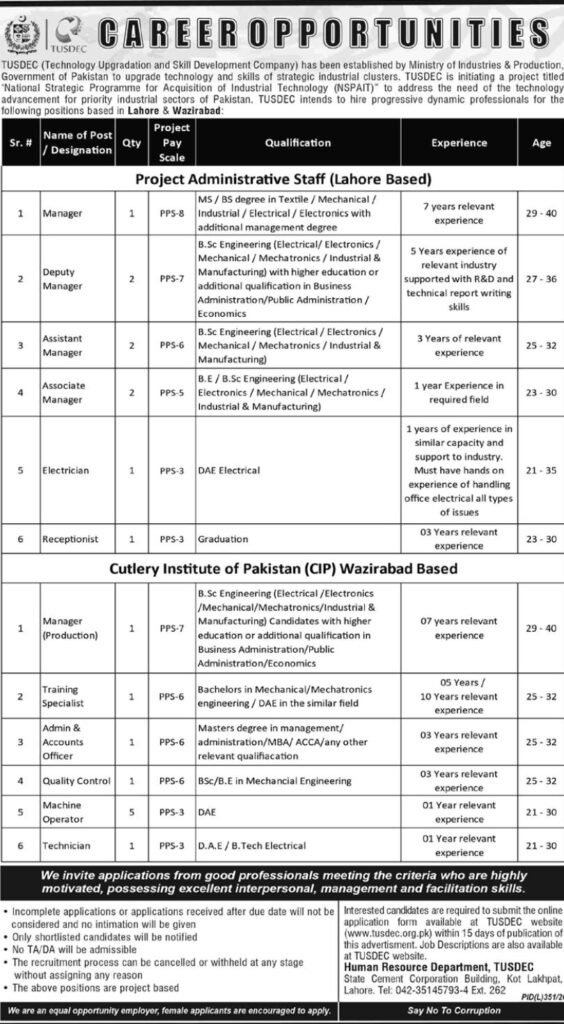 TUSDEC Jobs August 2026 Apply Online Now