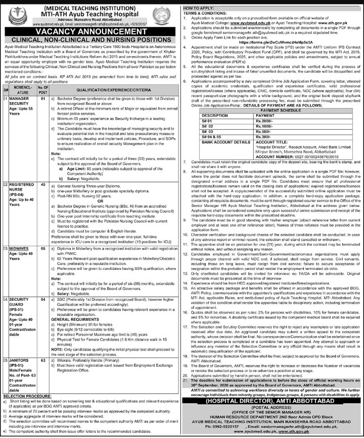 Ayub Medical Teaching Institution Abbottabad Jobs September 2026 Application Form 