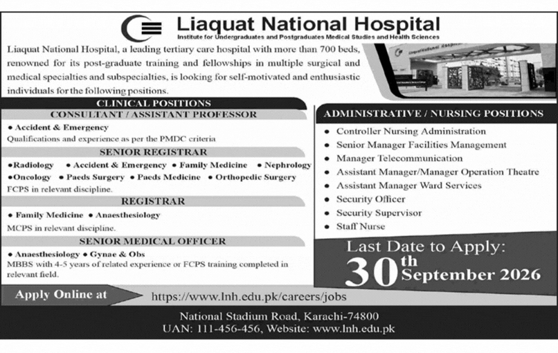 Liaquat National Hospital Karachi Jobs September 2026