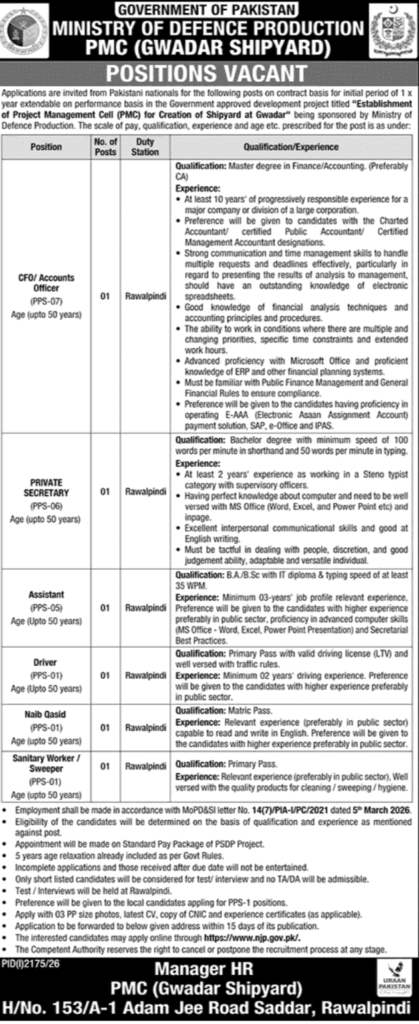 Ministry of Defence Production Rawalpindi Jobs September 2026