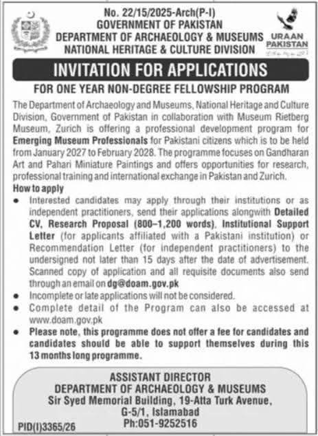 Today Latest Jobs Advertisement 15-10-2026